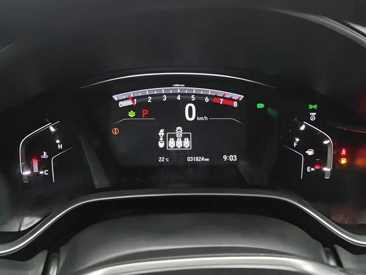 Фото 14 - Honda Breeze