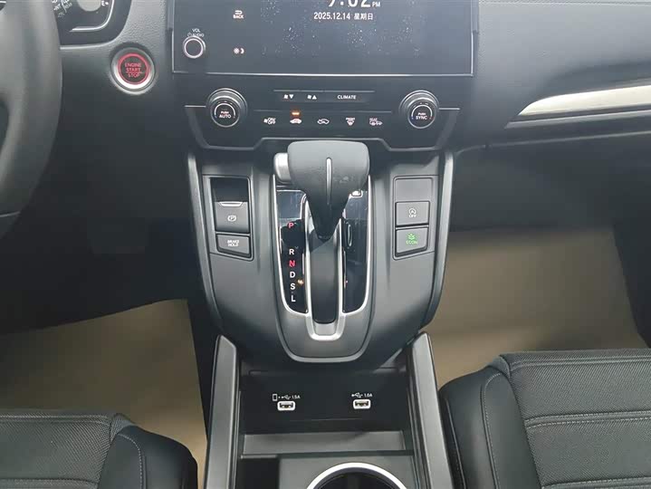 Фото 16 - Honda Breeze