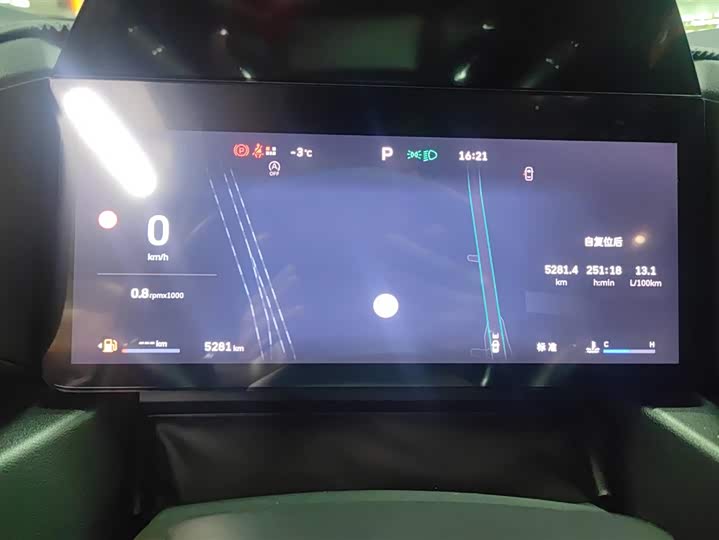 Фото 14 - Haval Raptor