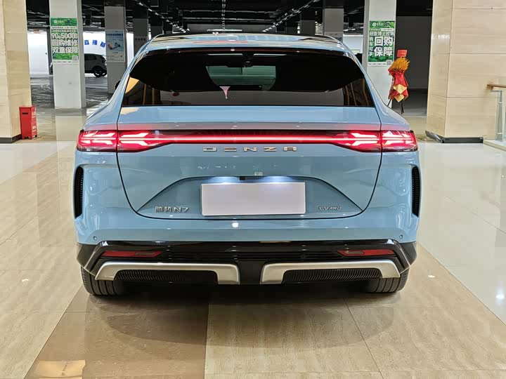 Фото 5 - Denza N7