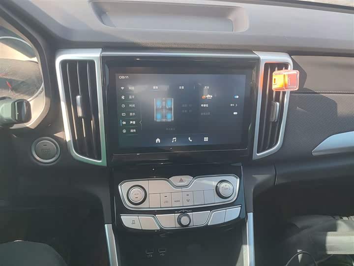 Фото 13 - Great Wall Pao