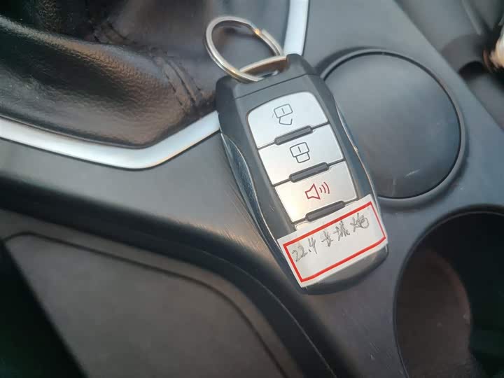 Фото 9 - Great Wall Pao