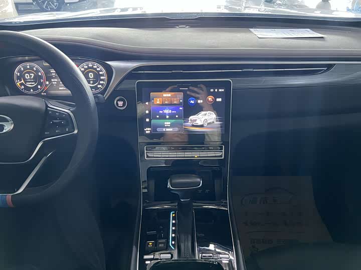 Фото 7 - GAC Trumpchi GS4 Plus