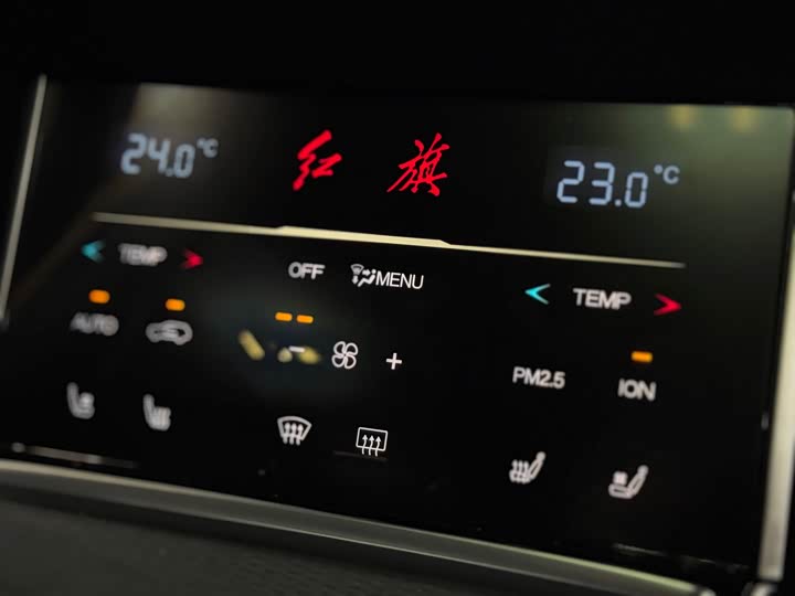 Фото 18 - Hongqi HS7