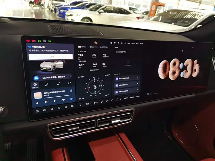 Фото 5 - LiXiang L9