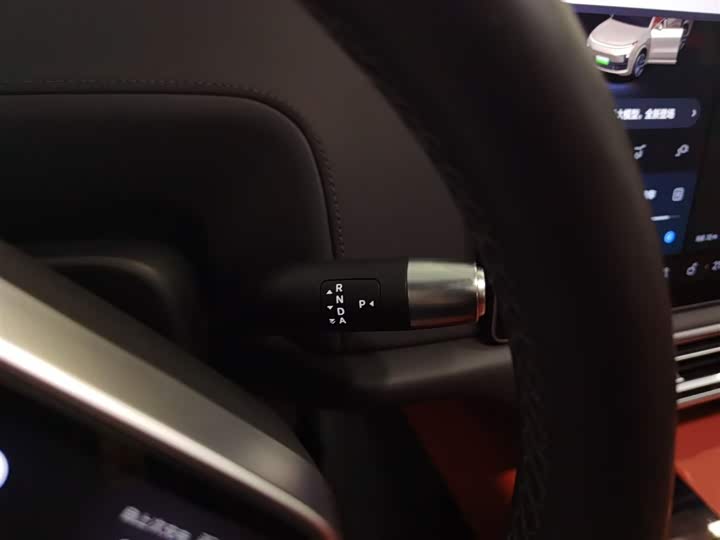 Фото 6 - LiXiang L9