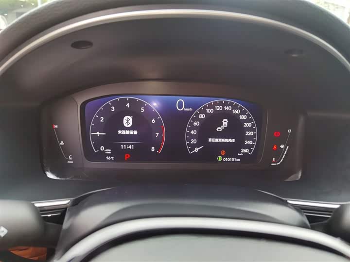 Фото 12 - Honda Integra