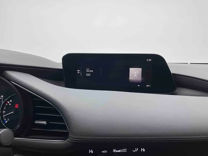 Фото 17 - Mazda 3 (Axela)