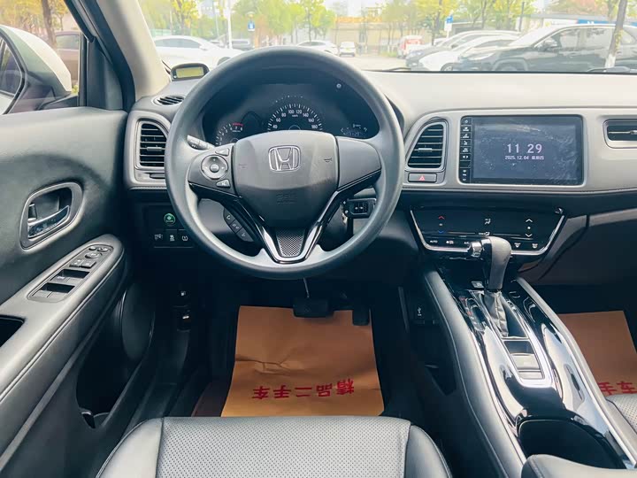 Фото 15 - Honda Vezel