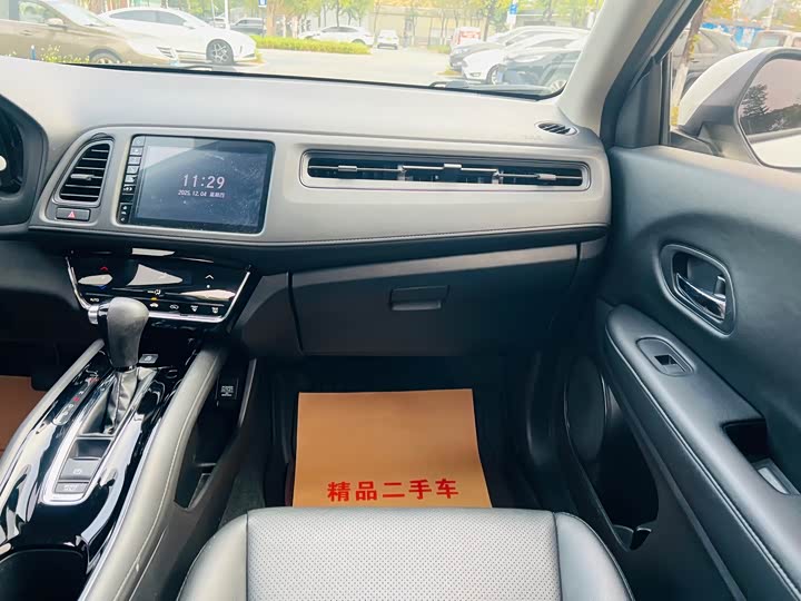 Фото 17 - Honda Vezel