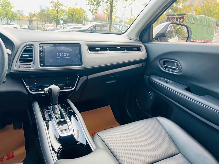 Фото 20 - Honda Vezel