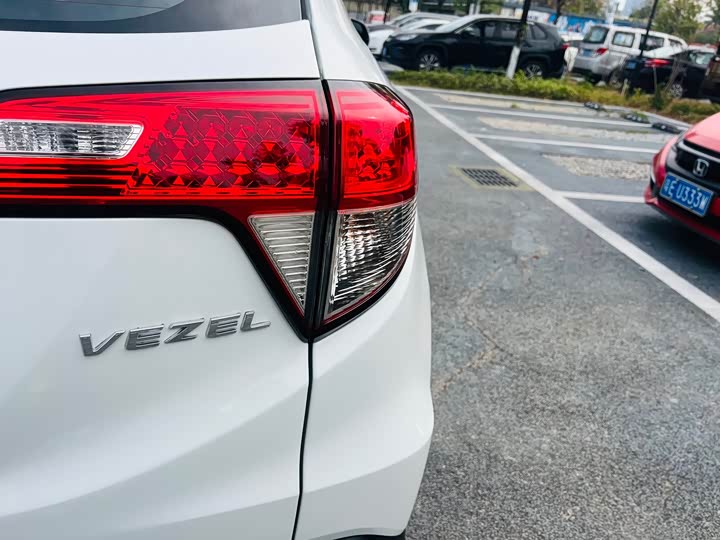 Фото 9 - Honda Vezel