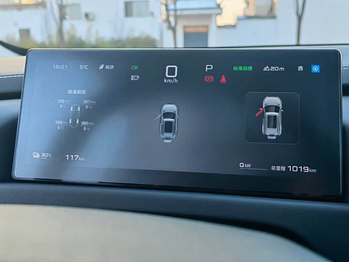 Фото 20 - BYD FangChengBao Titanium 3 (Tai 3)