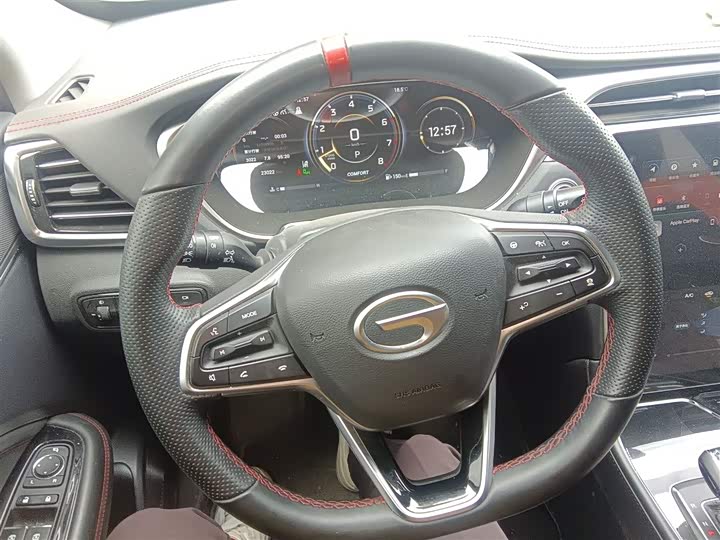 Фото 11 - GAC Trumpchi GS4 Plus