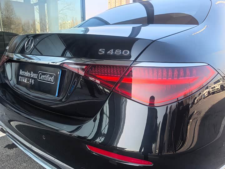 Фото 14 - Mercedes-Benz Maybach S-Class