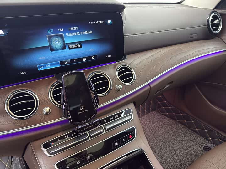 Фото 7 - Mercedes-Benz E-Class