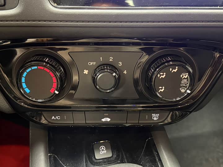 Фото 14 - Honda Vezel