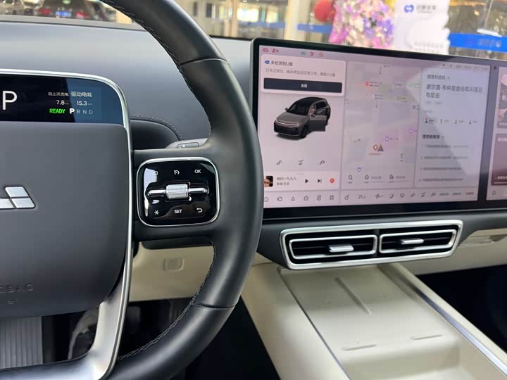 Фото 14 - LiXiang L7