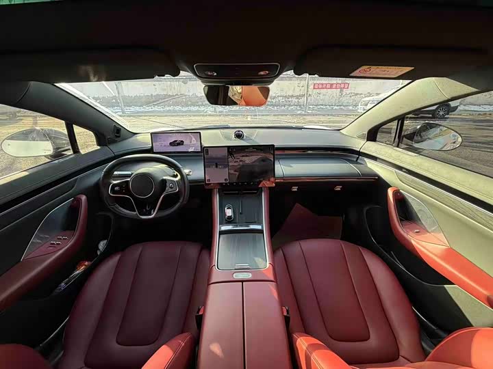 Фото 5 - Luxeed S7