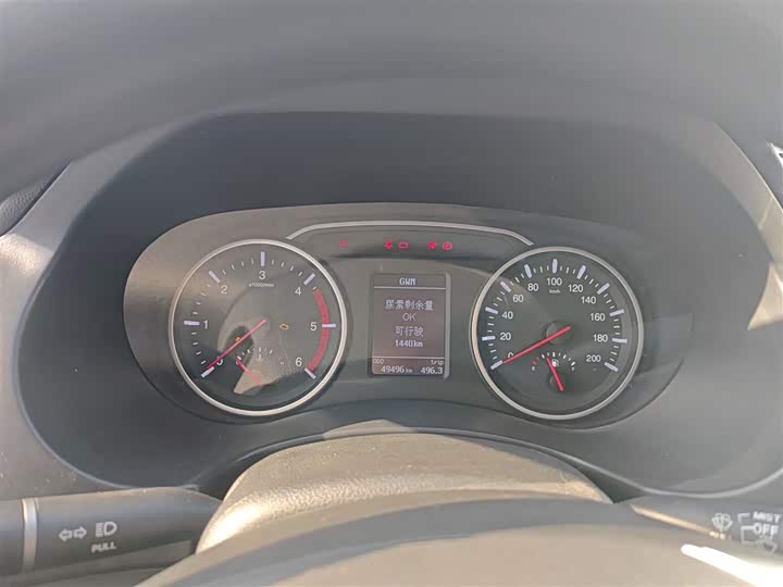 Фото 12 - Great Wall Wingle 7