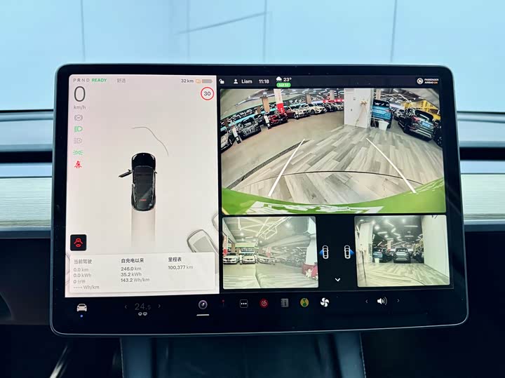 Фото 15 - Tesla Model Y