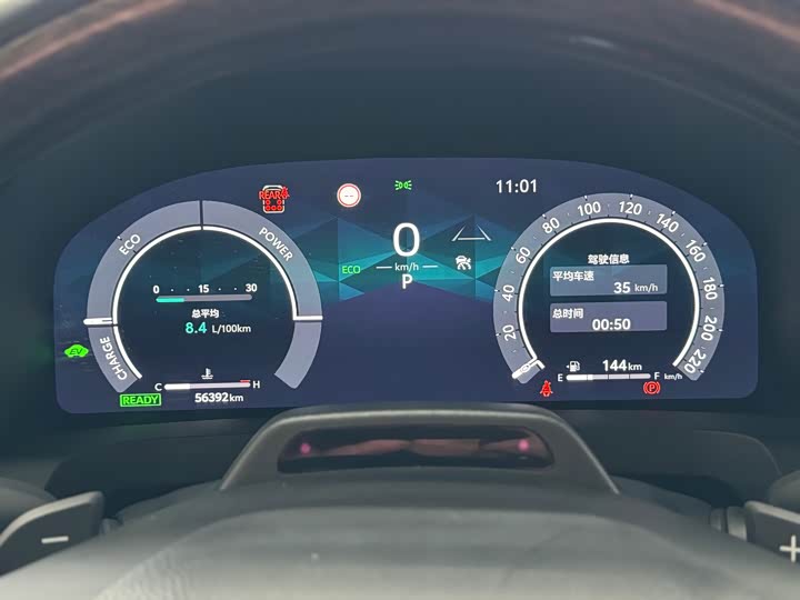 Фото 13 - Toyota Vellfire