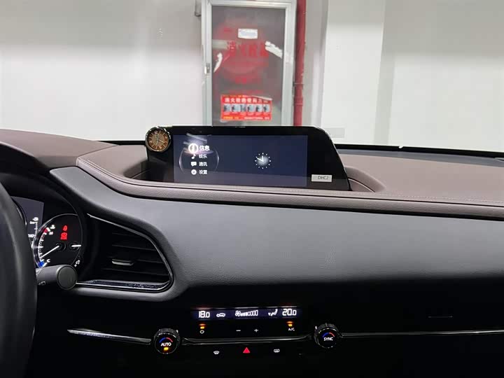 Фото 17 - Mazda CX-30