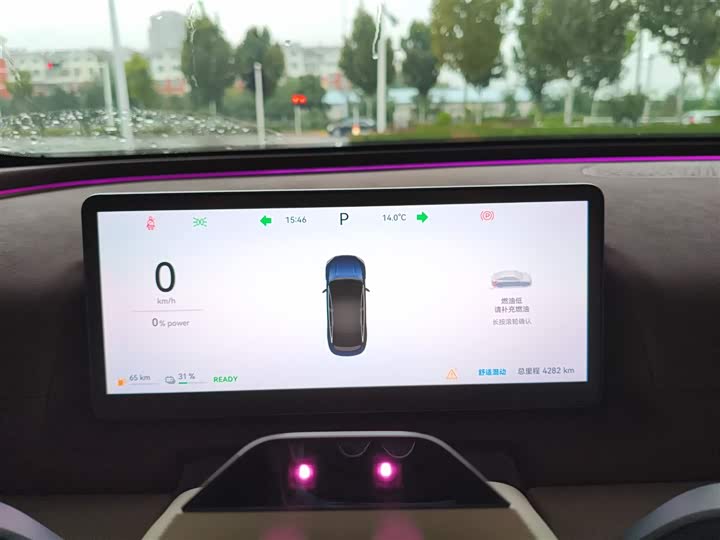 Фото 4 - Chery Fulwin A9L