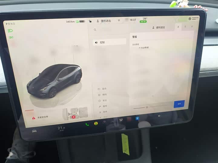 Фото 6 - Tesla Model Y