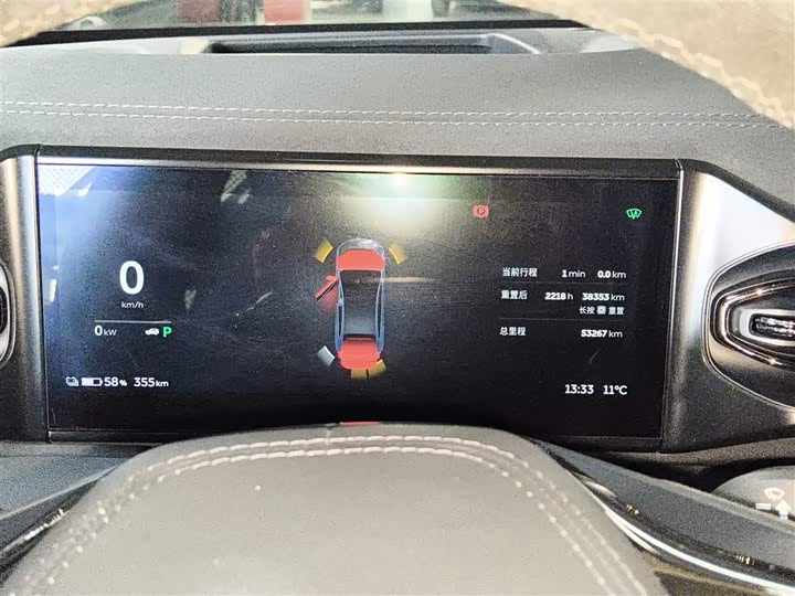 Фото 12 - Nio EC6