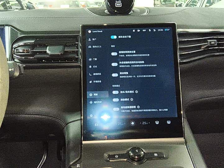 Фото 13 - Nio EC6