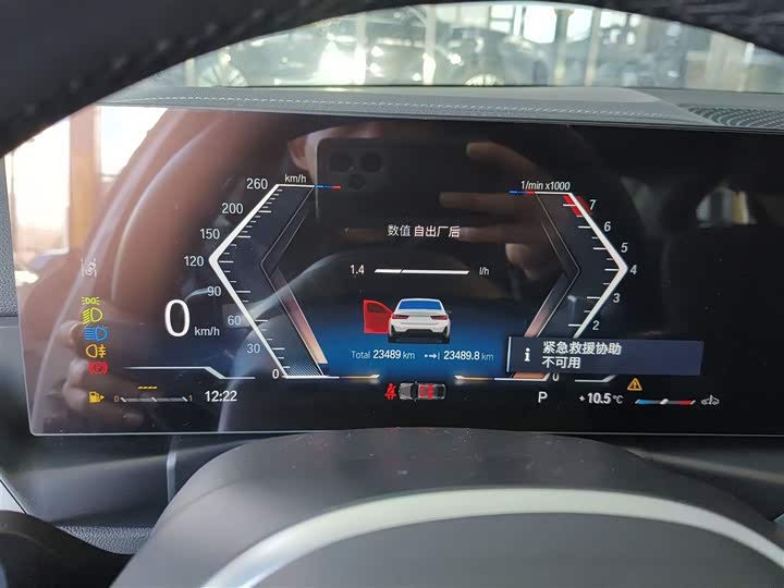 Фото 12 - BMW 3 Series