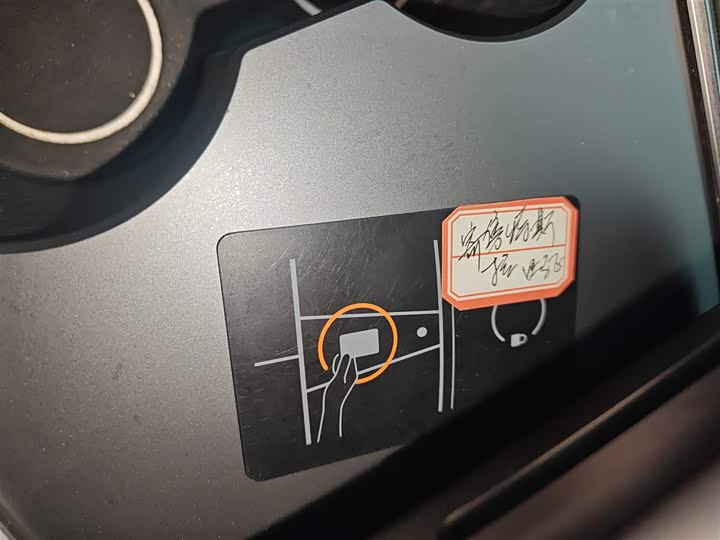 Фото 9 - Tesla Model Y