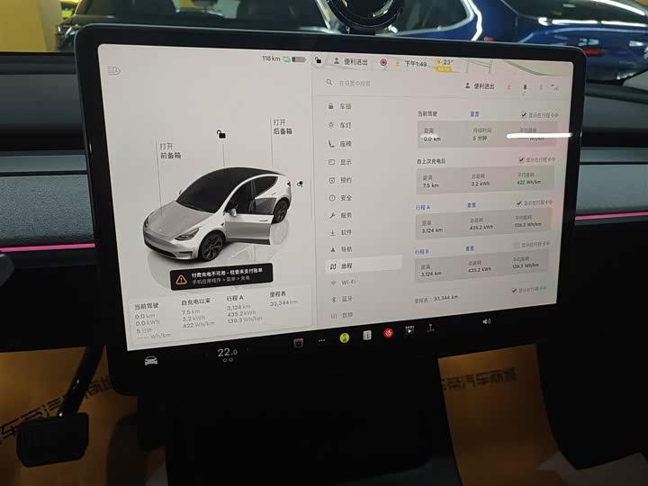 Фото 12 - Tesla Model Y