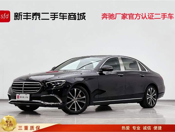 Фото 1 - Mercedes-Benz E-Class Hybrid