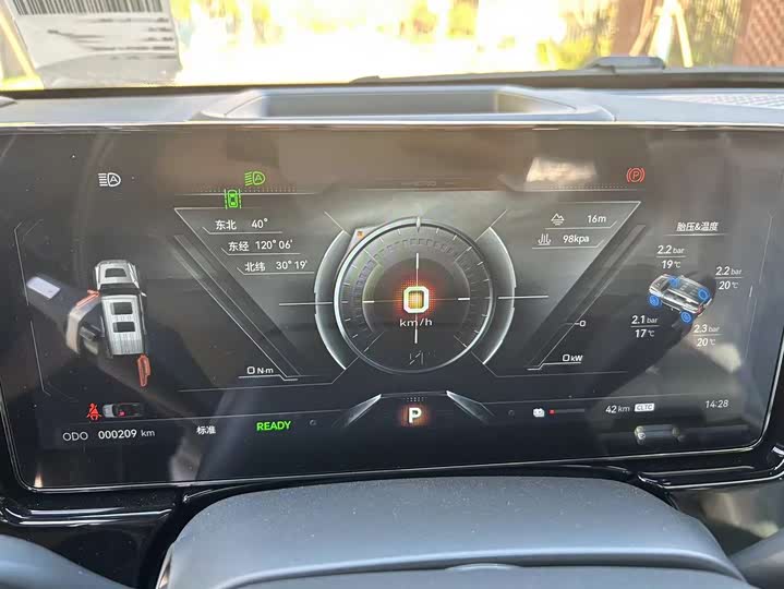 Фото 10 - Dongfeng Mengshi M-Hero 917