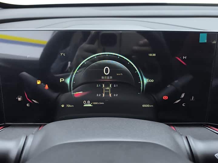 Фото 14 - Changan X5 Plus