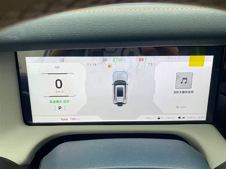 Фото 12 - Changan Deepal G318