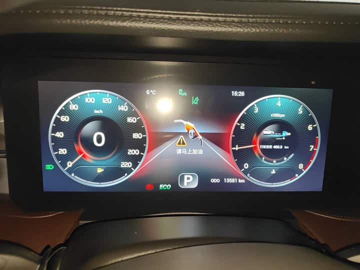 Фото 12 - Jetour X90 Plus