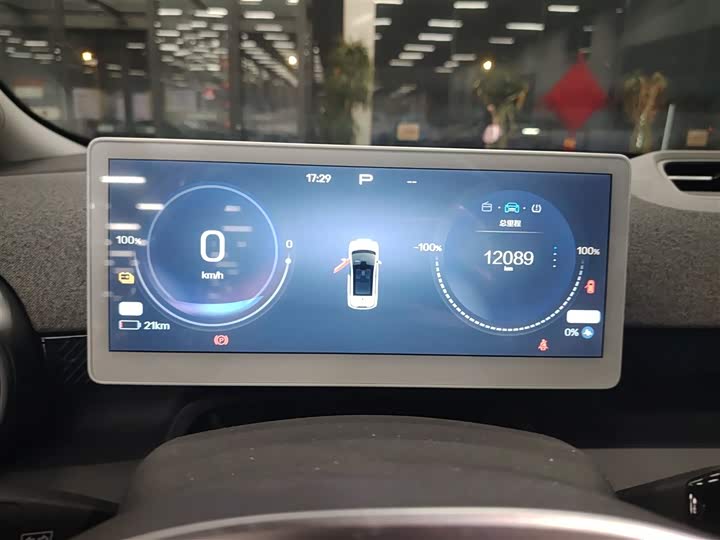 Фото 12 - BAIC Arcfox Kaola S