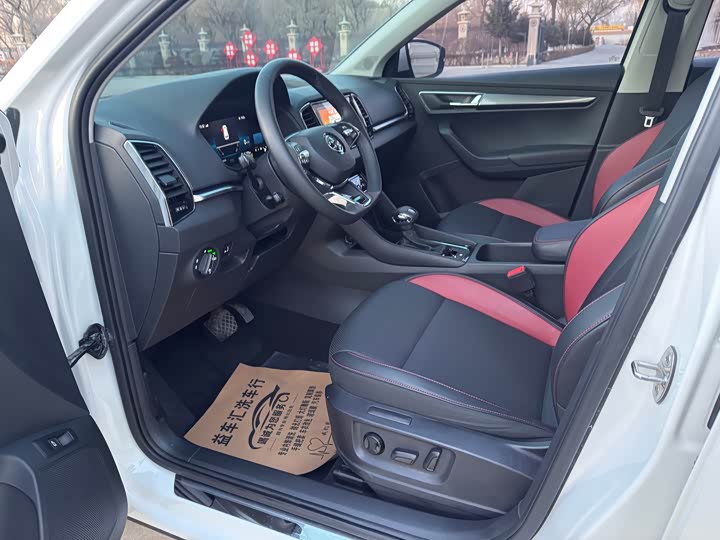 Фото 7 - Skoda Karoq