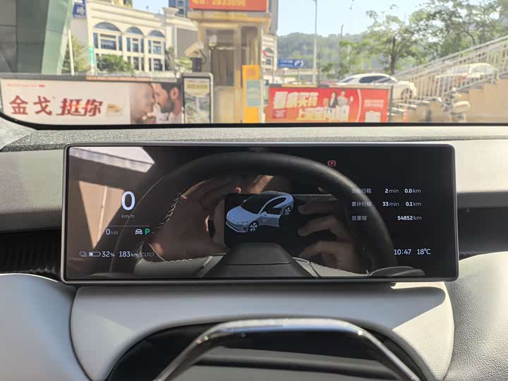 Фото 12 - Nio ET5