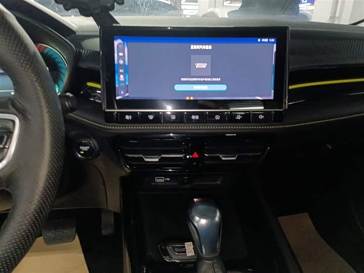 Фото 13 - Roewe i5