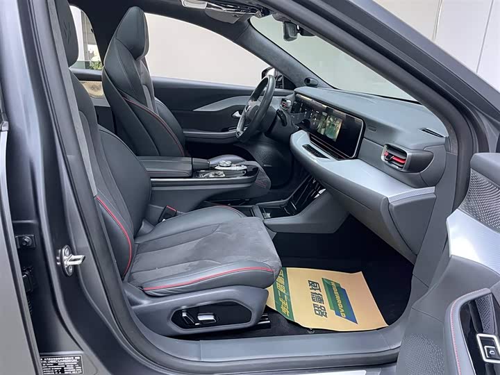 Фото 19 - BAIC Arcfox Alpha S