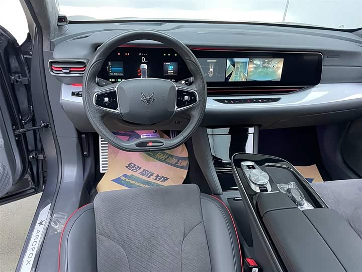 Фото 28 - BAIC Arcfox Alpha S