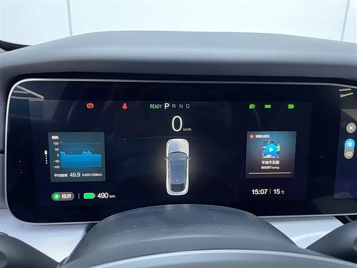 Фото 8 - BAIC Arcfox Alpha S