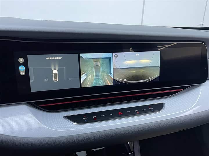 Фото 9 - BAIC Arcfox Alpha S