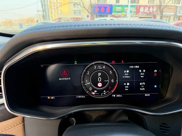 Фото 8 - Jaguar F-Pace