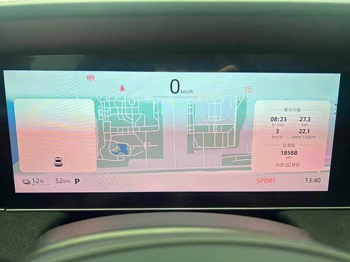 Фото 18 - Roewe D7