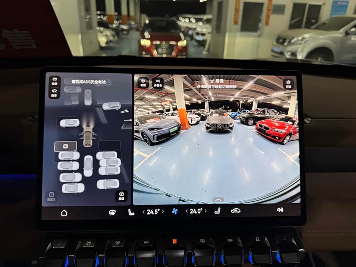 Фото 13 - Dongfeng Mengshi M18-3